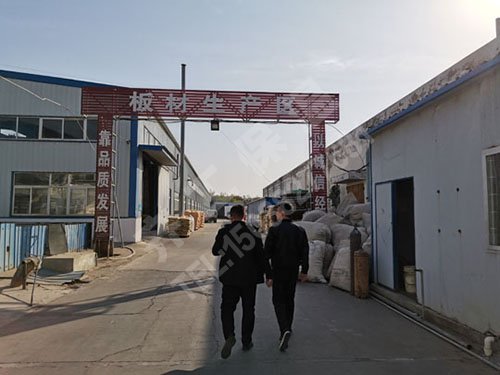 擠塑板的安裝方法有哪些？