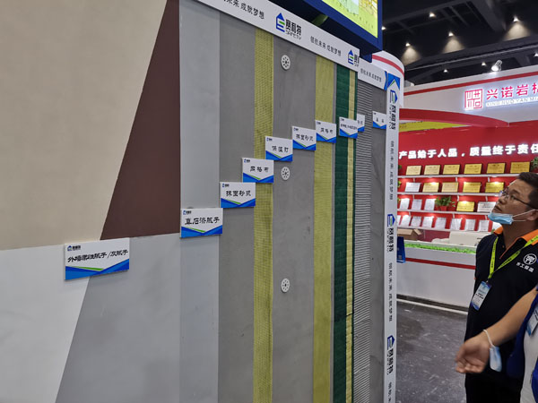 齊工保溫打卡2021鄭州筑博會！