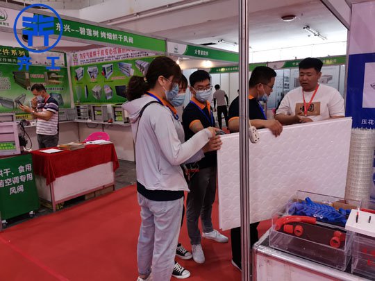 齊工保溫打卡2021鄭州筑博會！