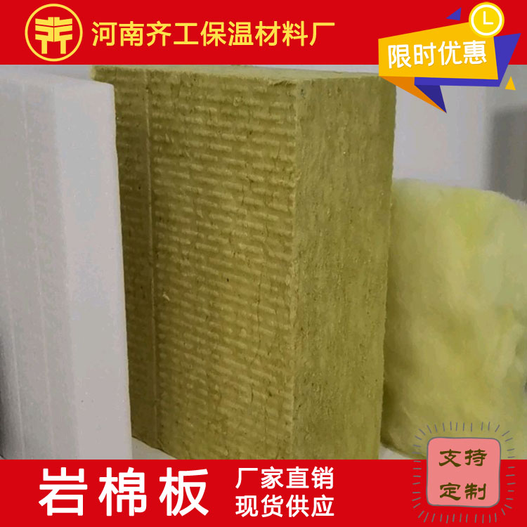 地暖多少錢(qián)一平米