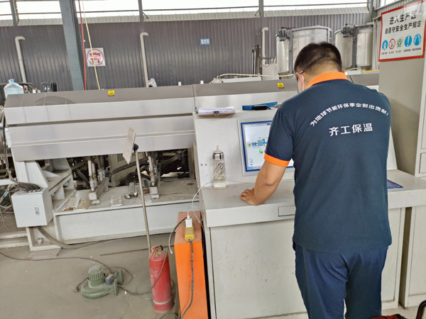 擠塑板廠區(qū)