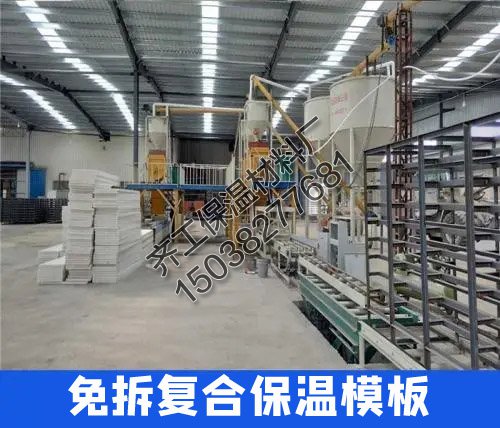 什么是免拆保溫一體模板？