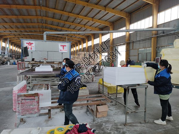 湖北擠塑板的施工方法是什么？