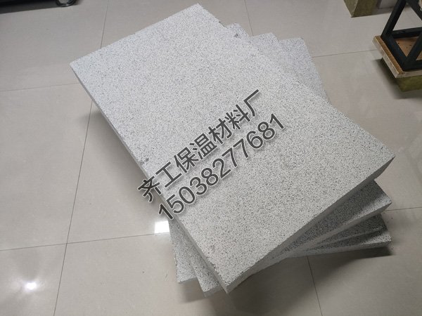 無機保溫材料和有機保溫材料有什么區(qū)別？