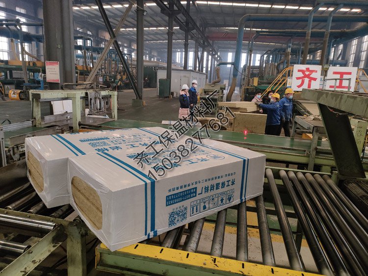 礦巖棉有哪些特點？