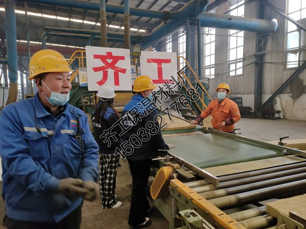 屋面巖棉板的施工方案是什么？
