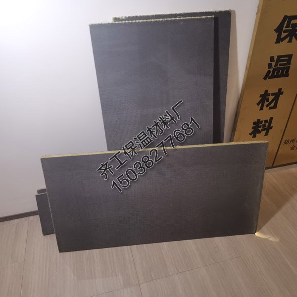 巖棉防火保溫板的應(yīng)用場景有哪些？
