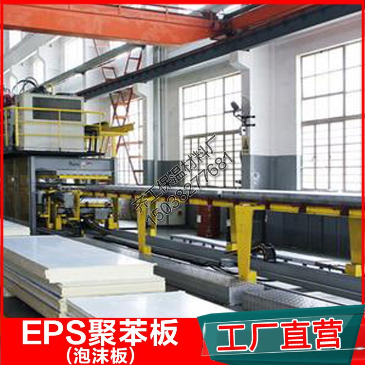 泡沫材料多少錢？