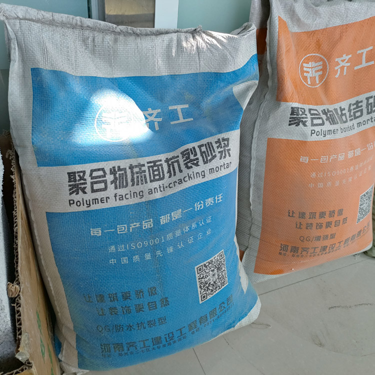 粘結(jié)砂漿可以用抹面砂漿代替嗎？